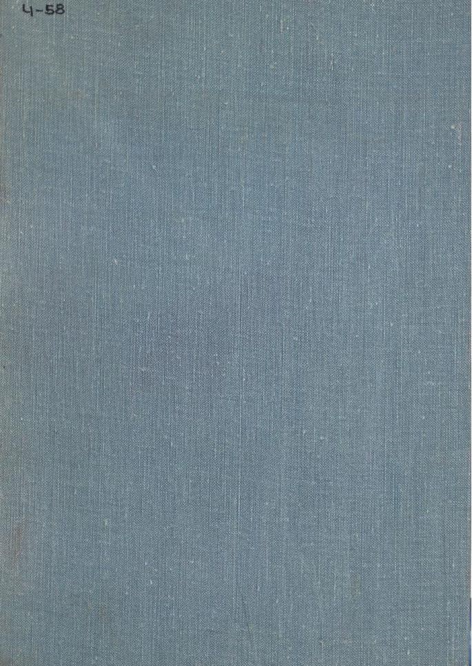 Стихотворения